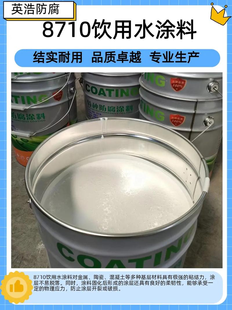 互穿网络防腐涂料 兴安盟工程采购新宠，抖音成老板对接利器
